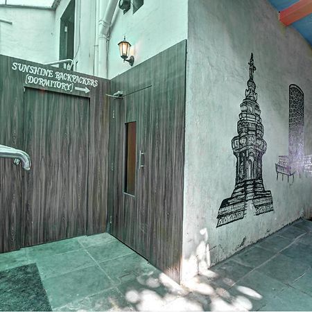 Хостел Sunshine Backpackers, Airport Мумбаи Экстерьер фото